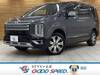 MITSUBISHI OTHER