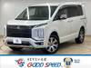 MITSUBISHI OTHER