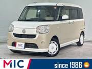 2020 DAIHATSU OTHER