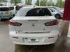 MITSUBISHI GALANT FORTIS