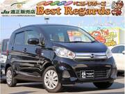 2016 NISSAN DAYZ
