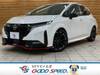 NISSAN OTHER