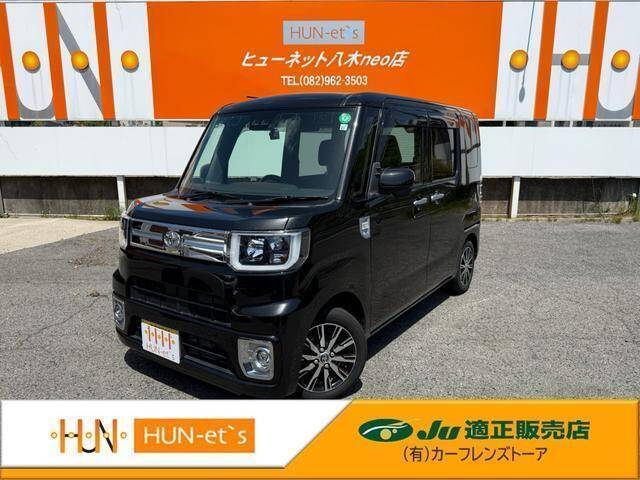 Used TOYOTA Cars for Sale page 6 | Used Cars for Sale | PicknBuy24.com