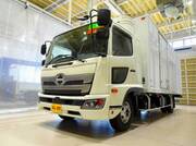2022 HINO POWDER CEMENT TRUCK