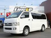 2005 TOYOTA HIACE VAN LONG SUPER GL