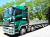 FUSO SUPER GREAT