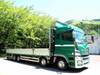 FUSO SUPER GREAT