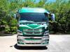 FUSO SUPER GREAT