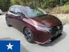 NISSAN OTHER