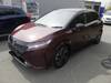 NISSAN OTHER