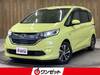 HONDA FREED HYBIRD