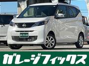 2024 NISSAN DAYZ