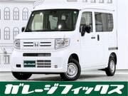 2024 HONDA N-VAN