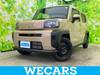 DAIHATSU OTHER