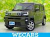 DAIHATSU OTHER