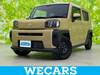 DAIHATSU OTHER