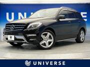 2014 MERCEDES BENZ OTHER