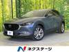 MAZDA OTHER