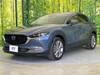 MAZDA OTHER