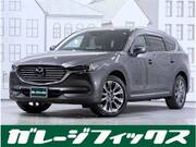 2019 MAZDA OTHER