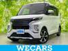 MITSUBISHI OTHER