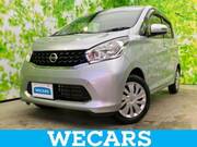2014 NISSAN DAYZ