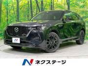 2022 MAZDA OTHER