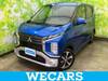 MITSUBISHI OTHER