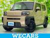 DAIHATSU OTHER