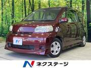 2010 TOYOTA PORTE