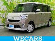 2019 DAIHATSU OTHER