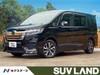 HONDA OTHER