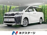 2018 TOYOTA VELLFIRE 2.5Z