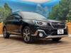 SUBARU LEGACY OUTBACK