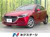 MAZDA OTHER