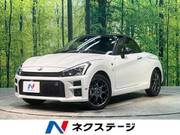 2022 TOYOTA OTHER