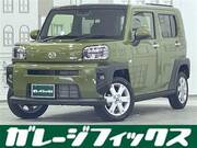 2024 DAIHATSU OTHER
