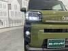 DAIHATSU OTHER