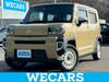 DAIHATSU OTHER