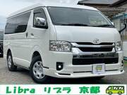 2023 TOYOTA HIACE WAGON