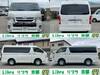 TOYOTA HIACE WAGON