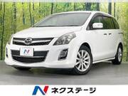 2010 MAZDA MPV