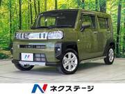 2021 DAIHATSU OTHER
