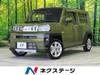 DAIHATSU OTHER