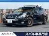 SUBARU LEGACY TOURING WAGON