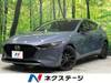 MAZDA OTHER