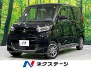 2022 MITSUBISHI EK SPACE