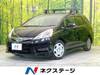 HONDA OTHER