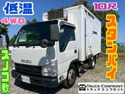 2014 ISUZU OTHER