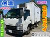 ISUZU OTHER